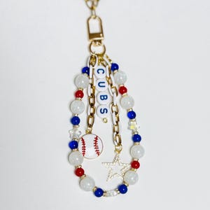 Cubs Baseball Taschenanhänger