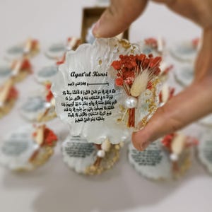 25 stuks Ayatul Kursi magneet gunst, moslim bruiloft gunst, gepersonaliseerde magneet gunst, moslim epoxy magneet gunsten, babyshower gunsten