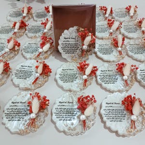 25 lembrancinhas magnéticas Ayatul Kursi: casamento islâmico, chá de bebê