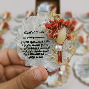 Favor do casamento do ímã de Ayatul Kursi de &lt;br&gt; Entrega Rápida? Nikkah islâmico, chá de bebê