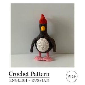 Puede incluir: Patrón de crochet para un juguete amigurumi de pingüino. El pingüino es negro con la barriga blanca y un gorro rojo. El patrón está disponible en inglés y ruso. Descarga PDF.