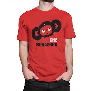 Cheburashka Che Guevara Funny T-Shirt, Men&#39;s and Women&#39;s Sizes (CHE-999666)