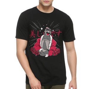 King Dedede Kirby Anime T-Shirt, Men's and Women's Sizes (GAM-07077)