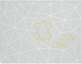 Modern geometric Challah Cover for Shabbat gift bread cover placemat challah tray cover shabbat shalom jewish home gift holiday gift