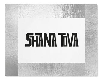 Challah Cover Placemat Judaica Table Decor, Rosh Hashanah Gift, Shabbat Table Mat, Jewish Holiday Linen, Fabric Challah Cover, Shana Tova