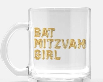 Bat Mitzvah Mug Glass Clear mug Bat Mitzvah gift Jewish gift for Bnai Mitzvah coffee lover gift tea lover gift Judaica gift jewish home