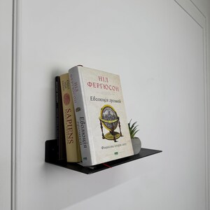 Floating Display Book Shelf, Living Room Wall Mount Shelf, Shelf For Laundry, Small Metal Plant Shelf, Industrial Minimalist Interior Gift