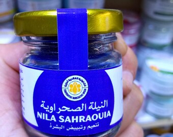 Nila Sahraouia Natural Moroccan Indigo Powder – Authentic Product from Morocco, Traditional Beauty Ritual, Handcrafted Jar
