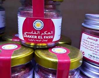Laaker El Fassi Traditional Moroccan Powder – Authentic Product from Morocco, Region, Natural Beauty Ritual, Handcrafted Jar
