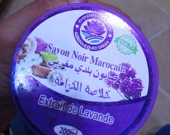 Moroccan Black Soap with Lavender 200ml Natural Black Soap Hammam Lavender Extract Traditional Moroccan Body Care Agadir