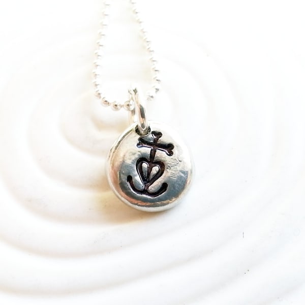 Camargue Cross Necklace - Hand Stamped, Personalized Faith, Hope, Love Cross Jewelry - French Cross - Anchor Cross