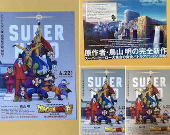 2022 original Dragon Ball Super: Super Hero Japanese advertisement flyer