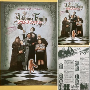 1991 original vintage der Addams Familie Japanischer Film Film Werbung Chirashi Flyer Mini Dichter