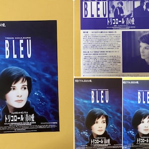 1993 original Three Colours: Blue /trois couleurs bleu film advertisement flyer
