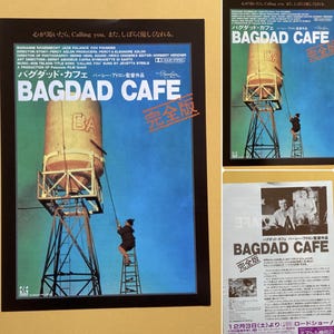 1987 original Bagdad Cafe film advertisement chirashi flyer