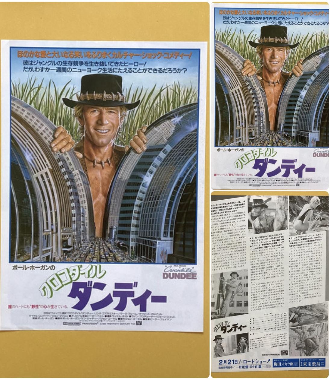 1986 original Crocodile Dundee Japanese movie film advertisement chirashi flyer