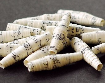 15 Japanese Paper Beads- recycled, rolled, Asian, Japan beads, upcycled paper bead lot, black & white, words, Japanese text, craft supplies