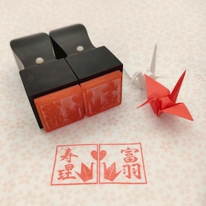 Cadeaux personnalisés pour couples, tampons de nom japonais, tampons de couple, cadeaux uniques pour mariages et fiançailles, cadeaux de couple.