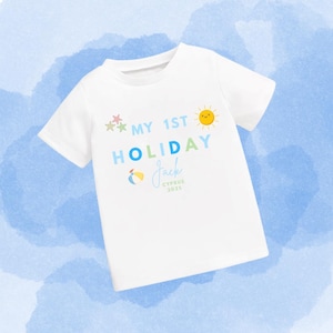 My First Holiday Tshirt | Children’s Tshirt | Holiday Tshirt | First Holiday Personalisation | Personalised Children Tshirt | Kids Tshirt