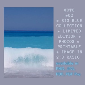 ФОТО #02 - Big Blue Collection - Printable Photography - Coastal Wall Art Decore - Sea Portrait - Digital Download - HD Image in 2:3 Ratio