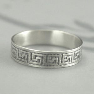 Griechische Schlüsselring--Sterling Silber Ehering--Griechisches Labyrinth Design Band--Griechisch Fret Band--Meander Band--Antikes Griechenland Ring
