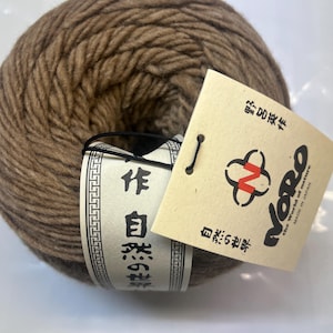 Noro Haunui Wool Yarn: Worsted Weight, Eco-Friendly