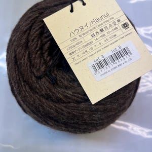 Noro Haunui #3, Wool Yarn, Noro Yarn