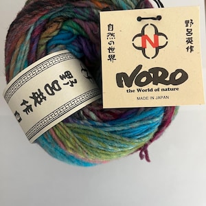 Noro Ito #1, Wool Yarn, Noro Yarn