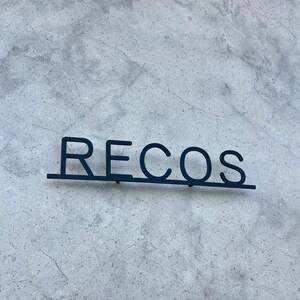 Personalisiertes Metallschild | Nachname-Zeichen | Metall Wand Dekor | Metall Namensschild | Metall-Buchstaben | Benutzerdefinierter Name | Außenschild | Familien Name Zeichen