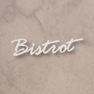 Außenbuchstaben | Nachname-Zeichen | Metall Wand Dekor | Personalisiertes Geschenk Metall-Buchstaben | Benutzerdefinierter Name | Metall Namensschild|Geschmücktes Geschäftsschild