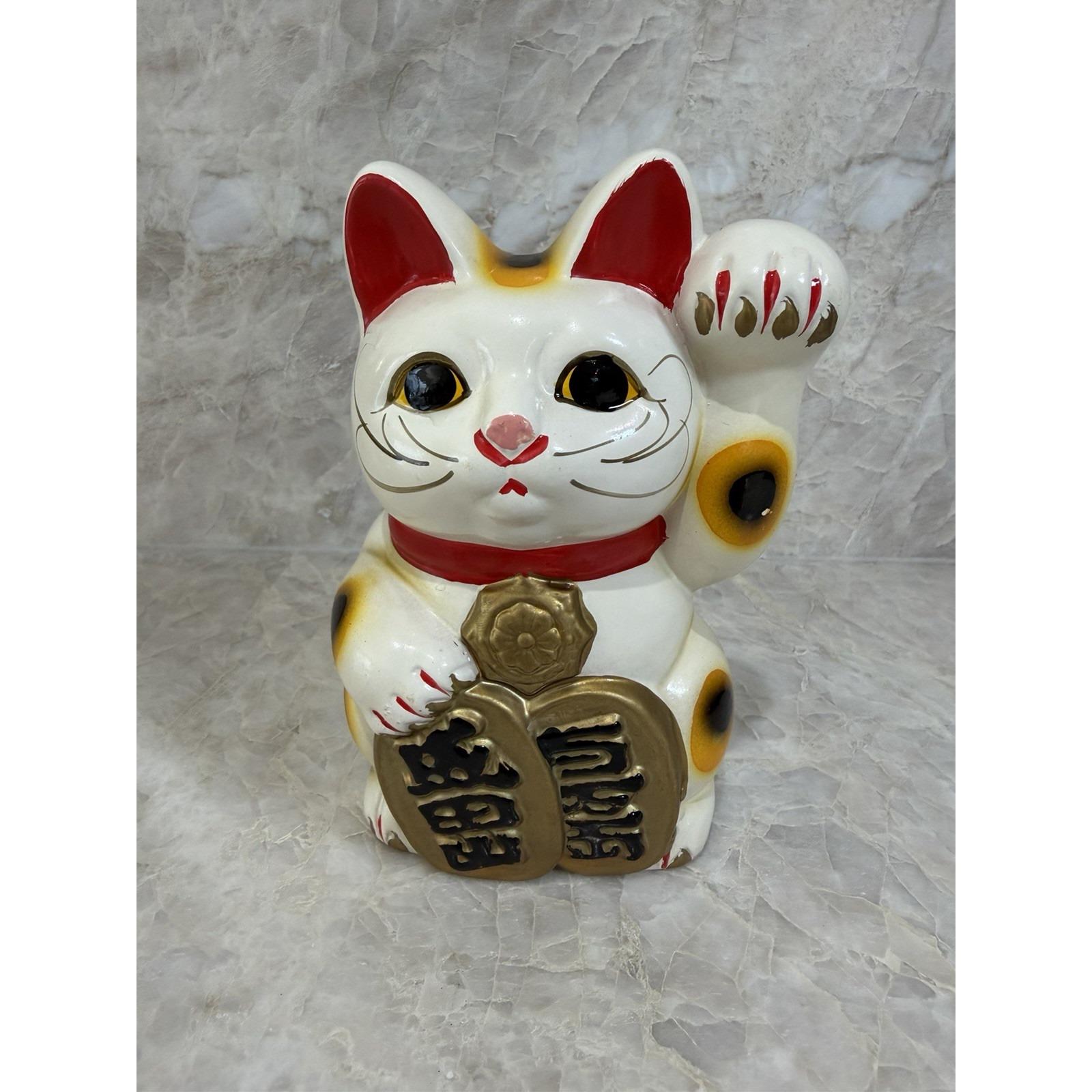 Lucky Cat Coin - Etsy