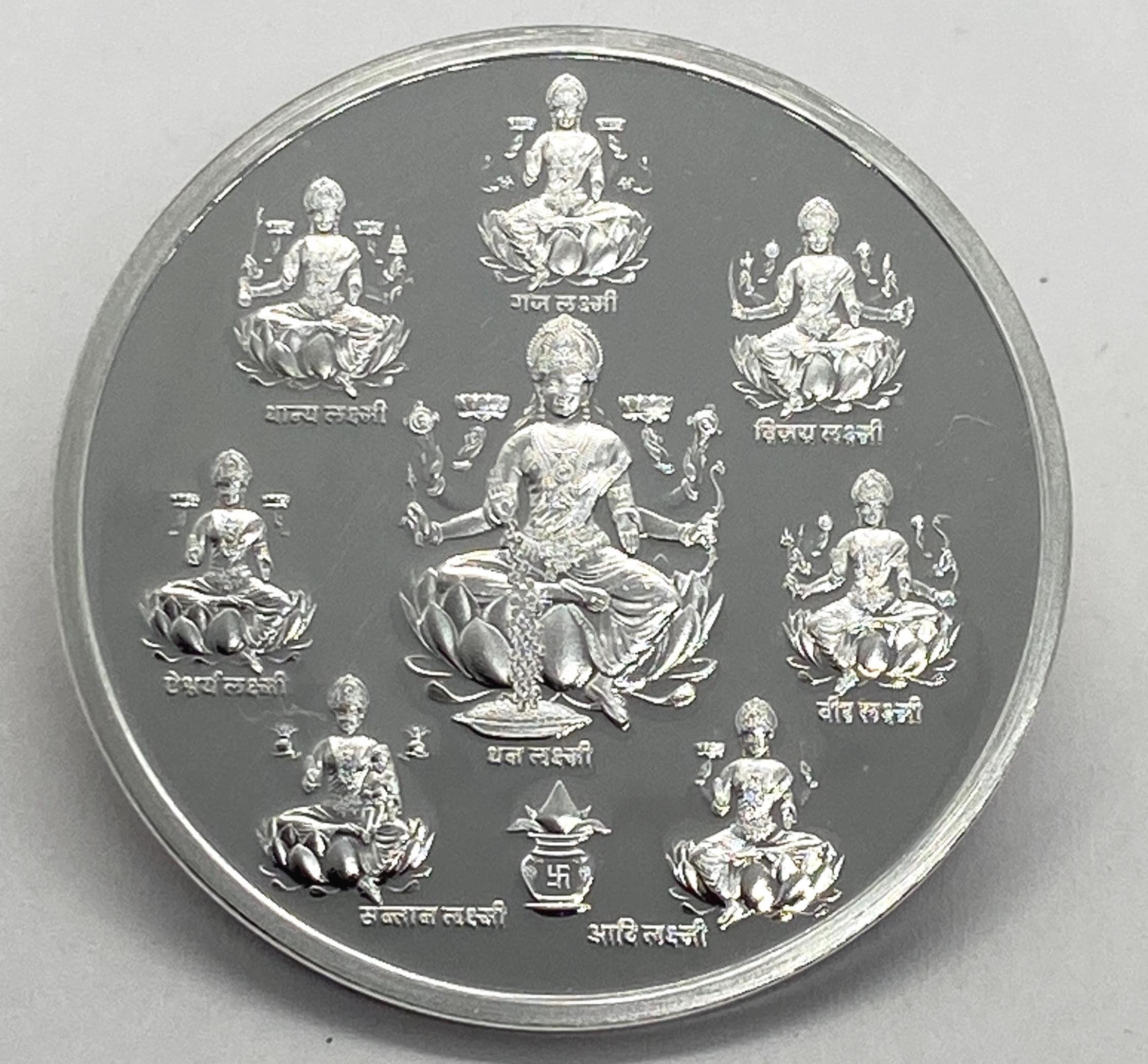 Silver Pooja Items Grt Silver Coin Price Oz Silver Lakshmi Coin Purity  Grams 1-1Oz-Silver-