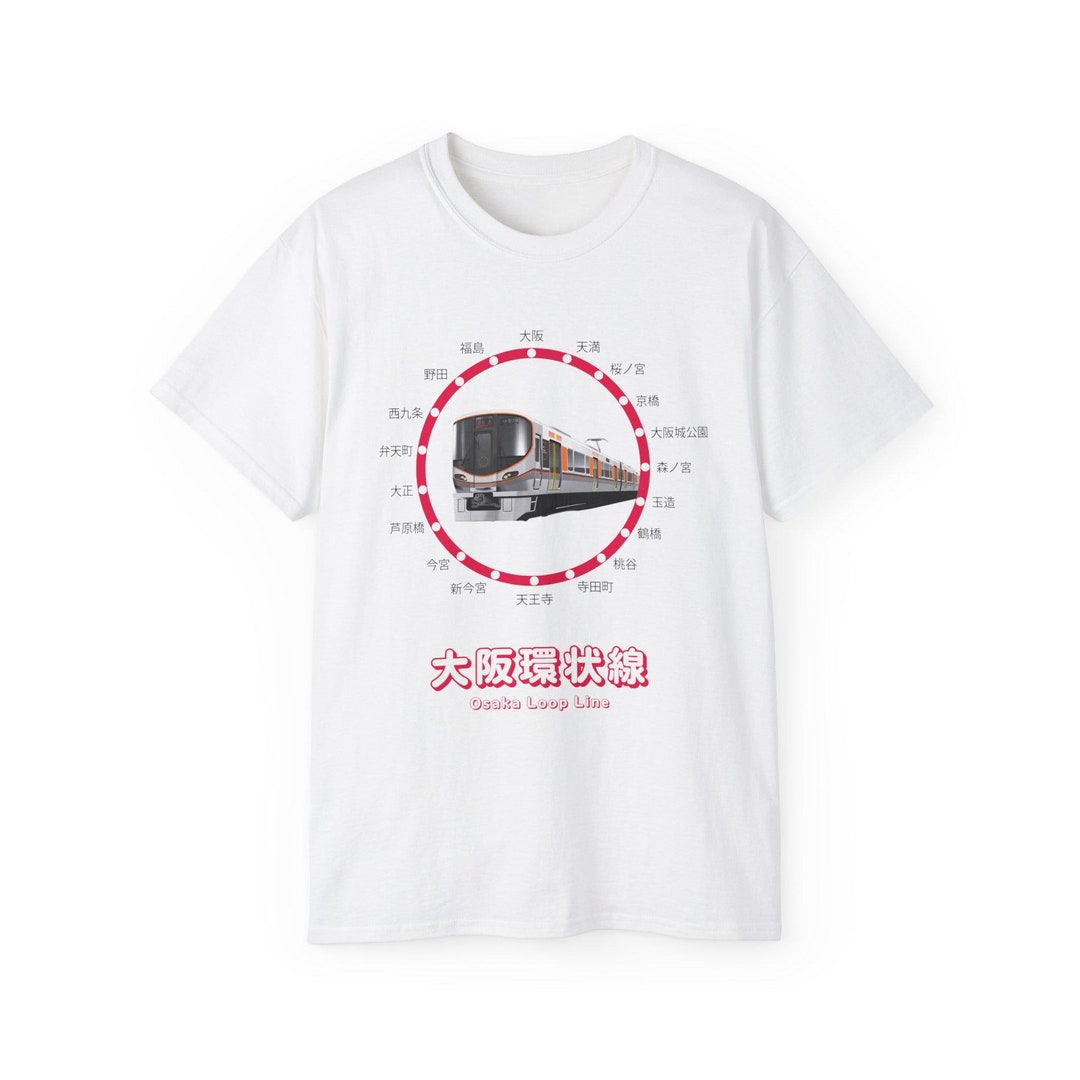 Osaka Loop Line Map & Train T-shirt Iconic Osaka Journey Unisex Shirt ...