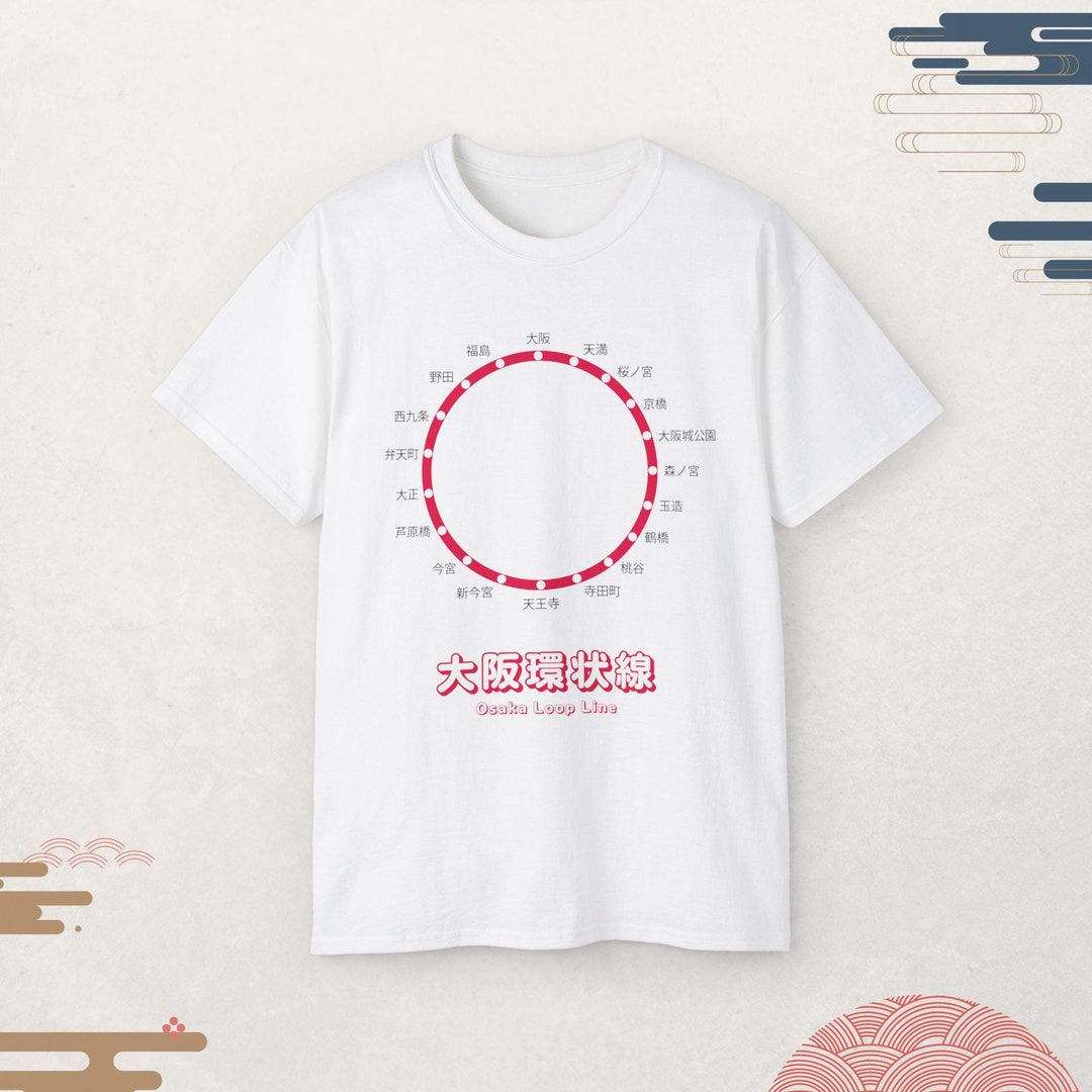 Osaka Loop Line Map T-shirt Iconic Osaka Journey Unisex Shirt Graphic ...