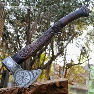Personalized gift for men ,Viking axes ,Hatchet, Viking Hatchet, Viking Bearded axe ,Hand Forged axe ,GROOMSMEN GIFT for HIM, Wedding gift,