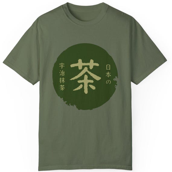 Japanese Matcha T-Shirt - Uji Tea Inspired Design