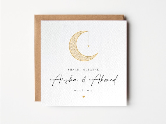 Shaadi Mubarak Card, Elegant Islamic Wedding Card, Personalised Nikkah Card, Muslim Wedding Greeting, Barakah and Blessing for Bride & Groom