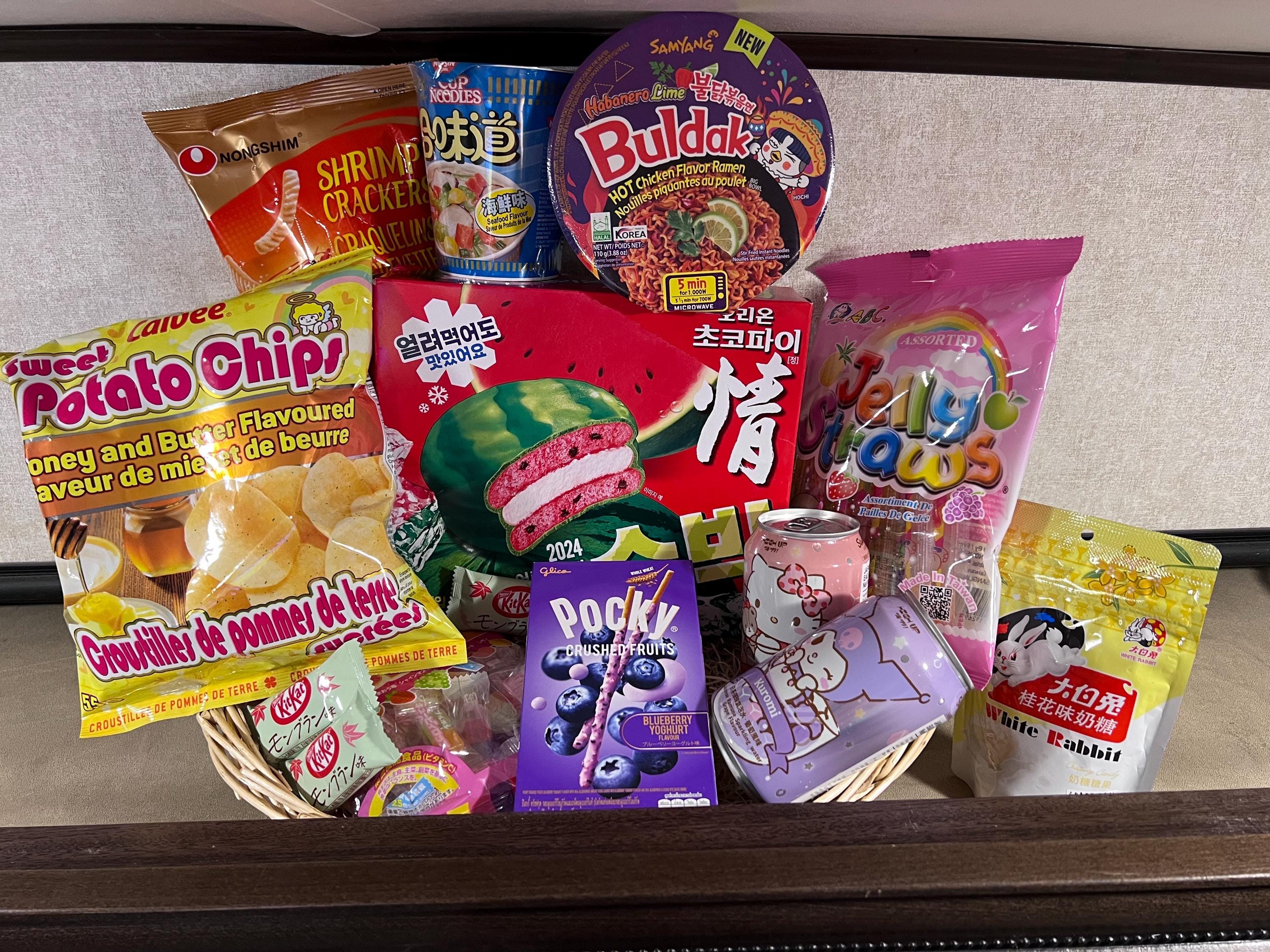 K-POP・アジア SUPER JUNIOR SPECIAL SUPER SNACK BOX il_fullxfull.6511123484_30ww.jpg