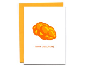 Happy Challahdays - funny holiday card - bread puns - carb love