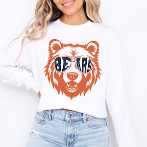 Maglietta mascotte dei Bears, Magliette della squadra preferita, Magliette della squadra della Bear School, Maglietta della squadra Bears, Spirito scolastico dei Bears, Maglietta mascotte, Chicago, Maglietta dei Bears