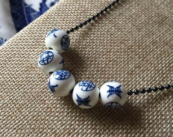 Asian Bead Necklace Blue and White Porcelain on Bead Chain by RICHARME