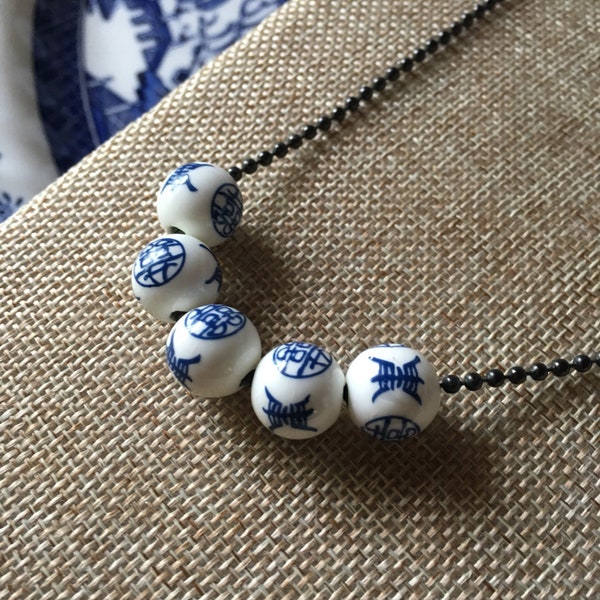 Asian Bead Necklace Blue and White Porcelain on Bead Chain by RICHARME