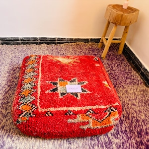 Moroccan Kilim Pouf, Outdoor  Kilim Pouf, rug poof, Floor Pouf, Beni Ourain Square Pouf, Yoga Meditation Cushion, Bohemian Moroccan Pouf .