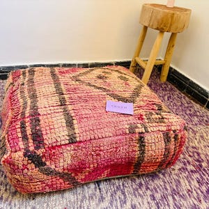 Moroccan Kilim Pouf – Vintage Square Floor Yoga Meditation Cushion, Ottoman, Beautiful Outdoor Berber Pillows