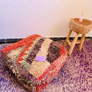 Moroccan Kilim Pouf – Vintage Square Floor Yoga Meditation Cushion, Ottoman, Colorful Outdoor Berber Pillows
