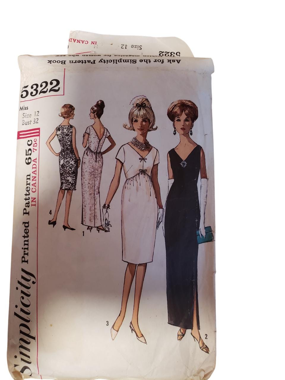 1963 Cocktail Dress - Etsy
