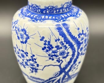 Blue and White Japanese Ginger Jar | Cherry Blossoms Decorative Jar | Porcelain Decor Container | Lidded Food Functional Storage 7" HT