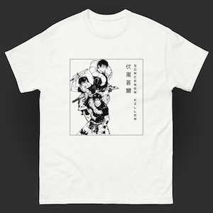 Toji Fushiguro shirt | Jujutsu Kaisen fan merch | Anime merch |