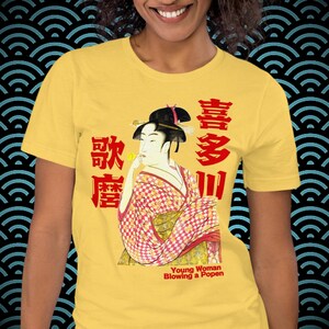 Utamaro T-shirt (Woman with a Glass Noisemaker (Popen))【ビードロを吹く娘】by Kitagawa utamaro/Japanese art shirt/Ukiyoe/masterpiece/Unisex