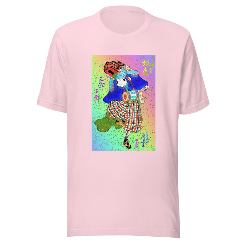 2way Unisex Tshirts Kabuku